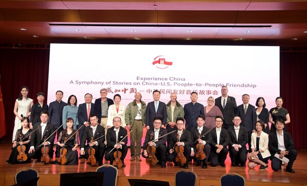 China-US friendship music and storytelling event marks WWII anniversary